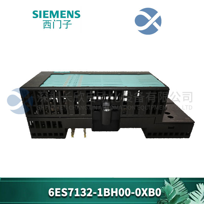 ABB LWN2660-6 Redundant power output1