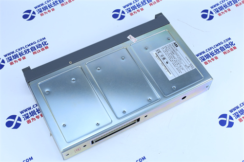 3625 TRICONEX I/O module