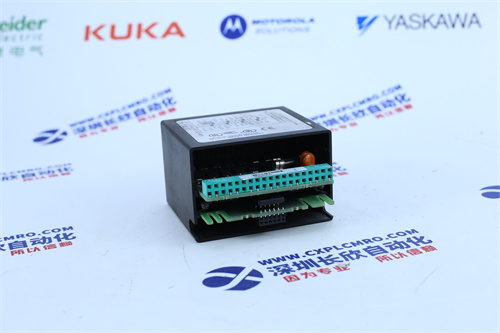 3003  TRICONEX I/O module