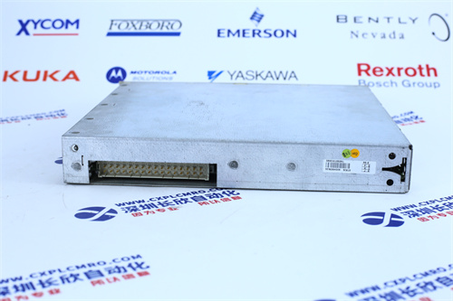 3511 TRICON Pulse input module1 3511 TRICON Pulse input module1