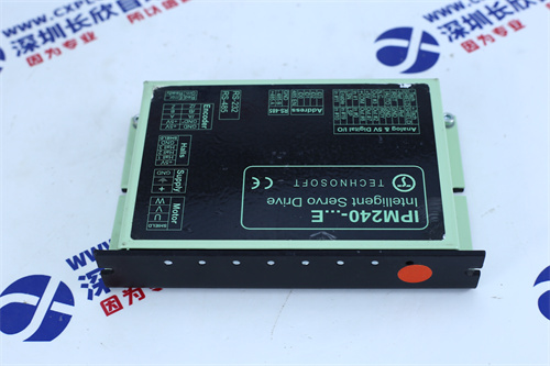 3624  TRICON Redundant digital output module1