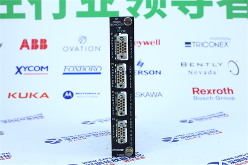 3805H TRICON Analog output module1 3805H TRICON Analog output module1