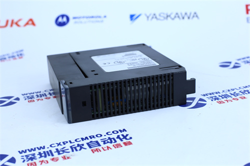 Honeywell CC-PDOB01 Universal module Honeywell CC-PDOB01 Universal module