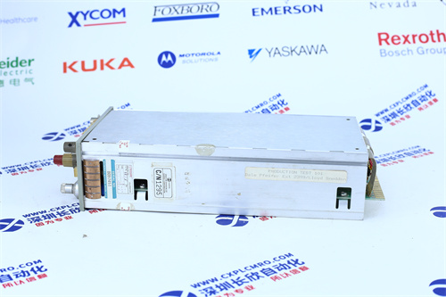 TRICONEX  3611EDigital output module