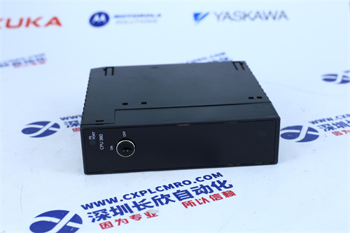 TRICONEX	9563-910 Redundant secure I/O module