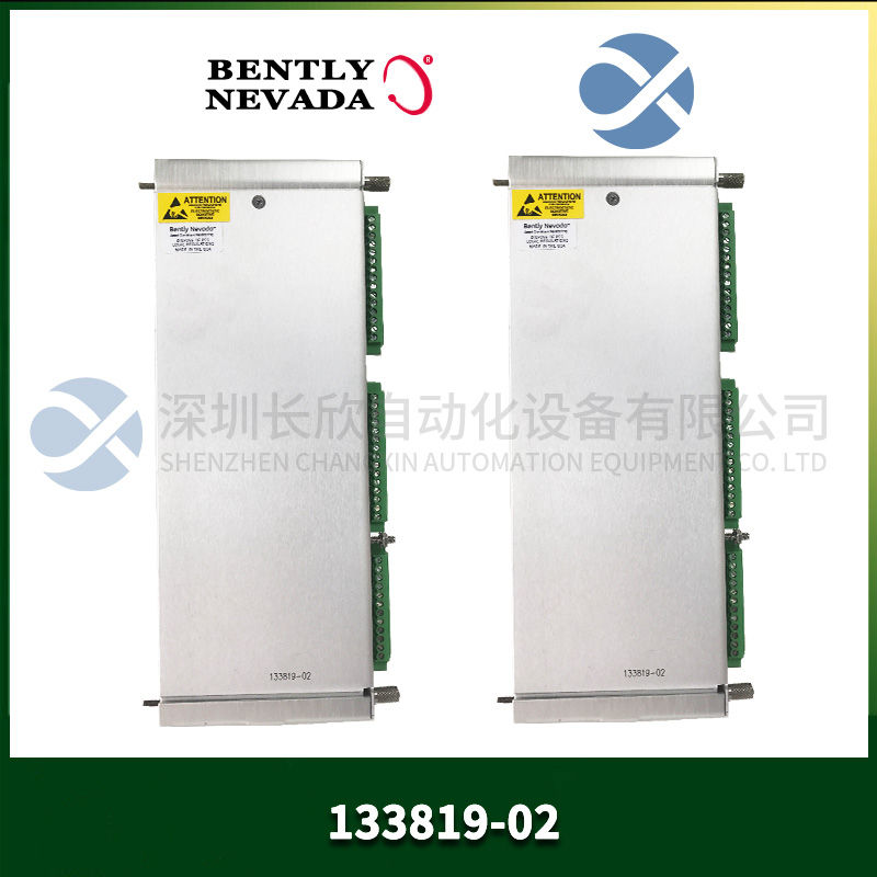 GE HE693RTU900 module GE HE693RTU900 module