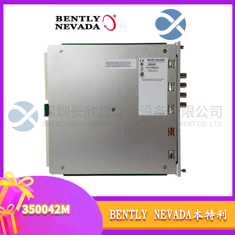 GE IC200CPU001 Programmable logic controller1 GE IC200CPU001 Programmable logic controller1