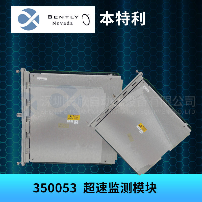 GE IC693CHS392 Programming logic controller GE IC693CHS392 Programming logic controller