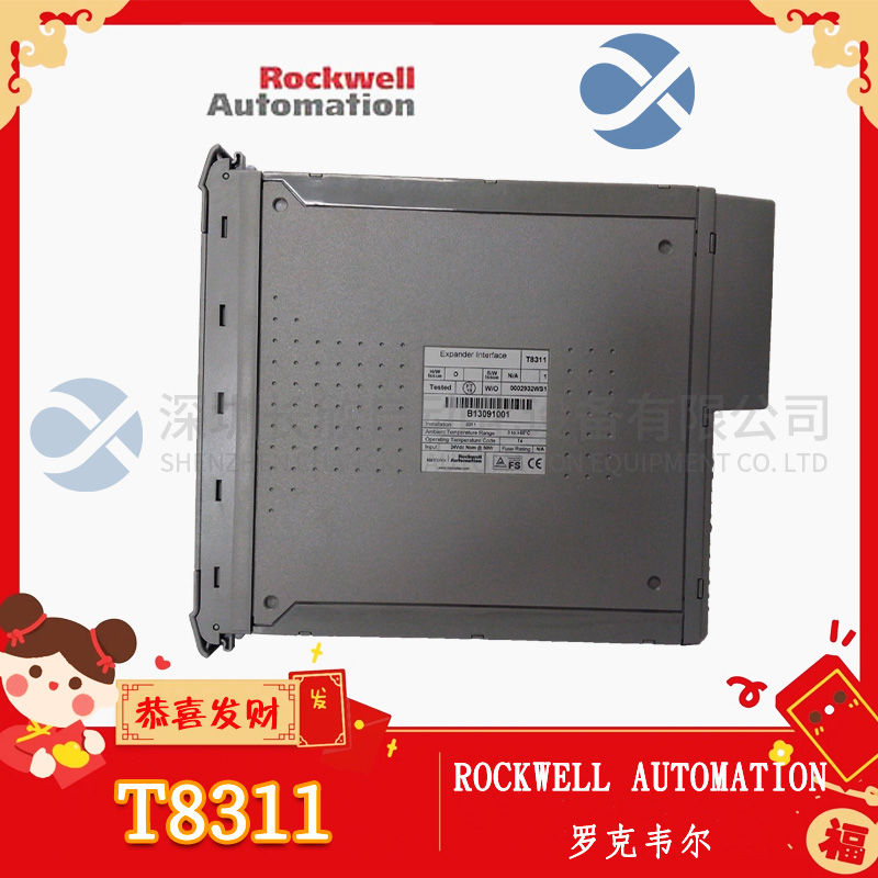 GE IC200PWR102B Programmable logic controller GE IC200PWR102B Programmable logic controller