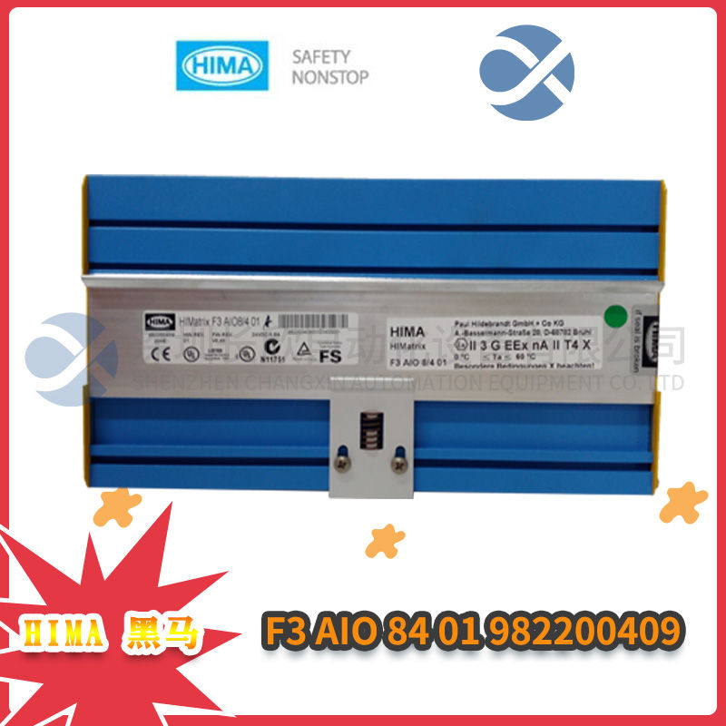 GE	IC670CHS001 I/O substrate1