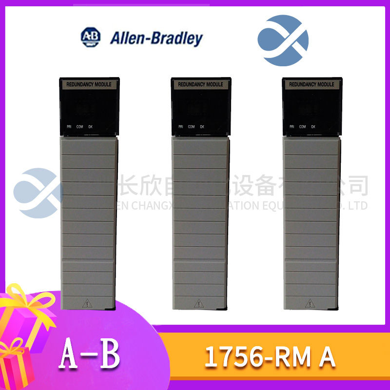 BENDER IRDH275B-4351 BENDER IRDH275B-4351