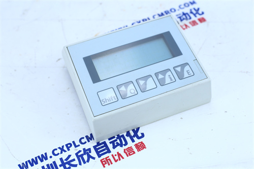 FOXBORO P0926MX Function input module1