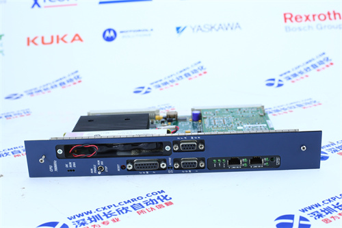 MTS MK292-1001 Sensor output module - Image 3