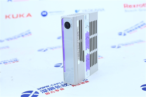 A-B	440R-H23176 MSR210P Modular safety relay1