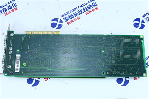 EMERSON HD22005-3A High frequency switching charging module EMERSON HD22005-3A High frequency switching charging module