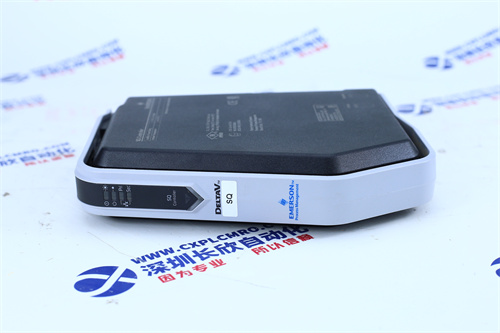 EMERSON HD22005-3A High frequency switching charging module1 EMERSON HD22005-3A High frequency switching charging module1