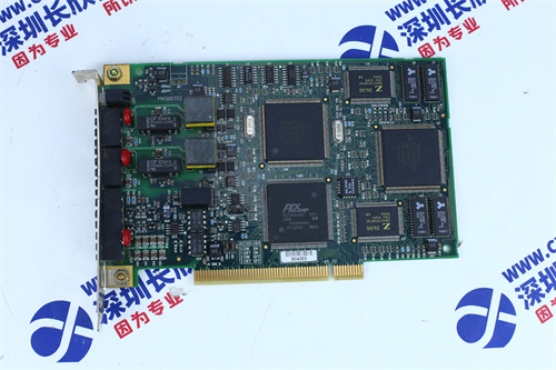 EMERSON PCM-11 Programmable logic controller EMERSON PCM-11 Programmable logic controller