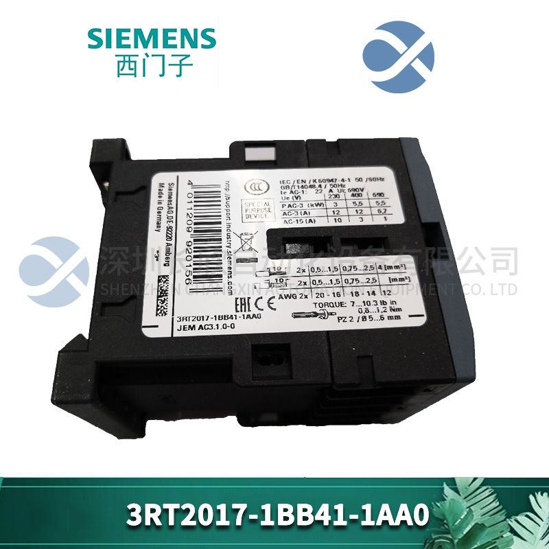 A-B 193-EC2DD Electronic motor protection relay1 A-B 193-EC2DD Electronic motor protection relay1