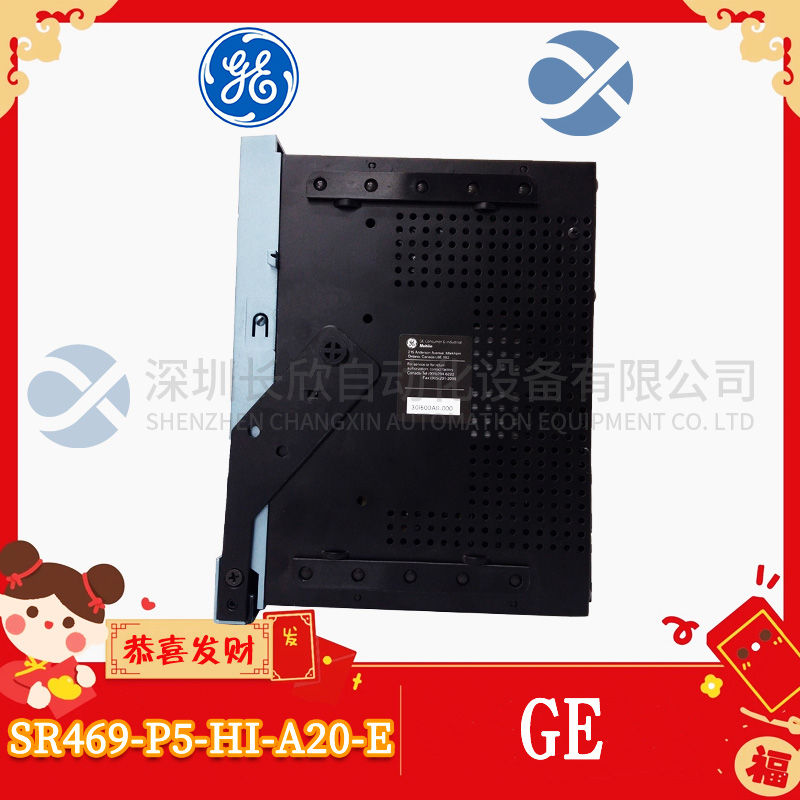 3500/22M 138607-01 Transient data interface module1