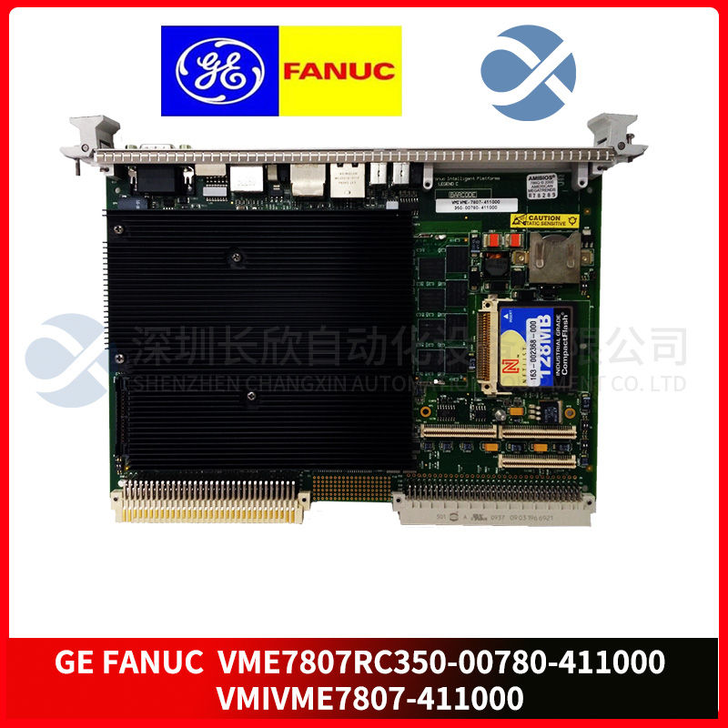 3500/15 125840-01小卡 I/O module1