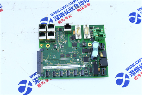 IFM EVC050 Incremental rotary encoder1 IFM EVC050 Incremental rotary encoder1