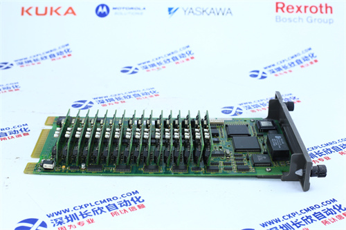 Emerson 1C31122G01 Digital output module1