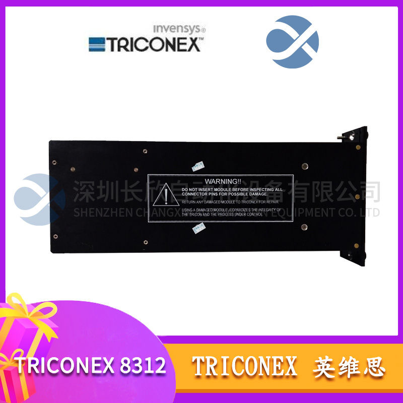 MOTOROLA   MVME55006E-0163R  Single board computer module1
