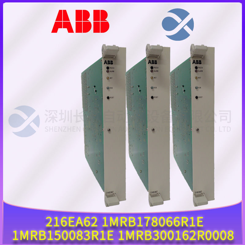 ABB	PM864A controller