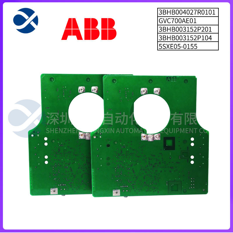 ABB PM511V16 3BSE011181R1 ABB PM511V16 3BSE011181R1