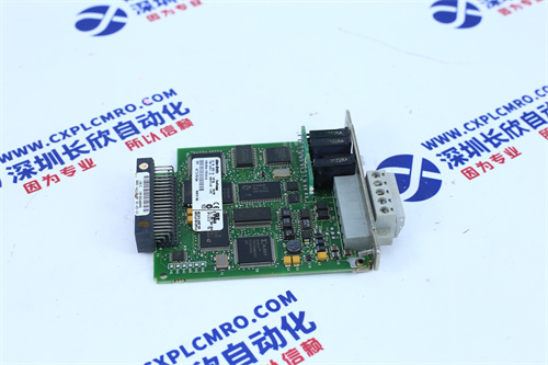 BASLER ELECTRIC DECS-200-2L Digital excitation control system BASLER ELECTRIC DECS-200-2L Digital excitation control system