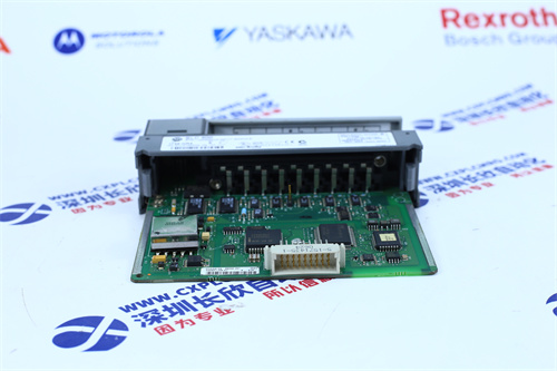 EMERSON VE30071 EMERSON VE30071