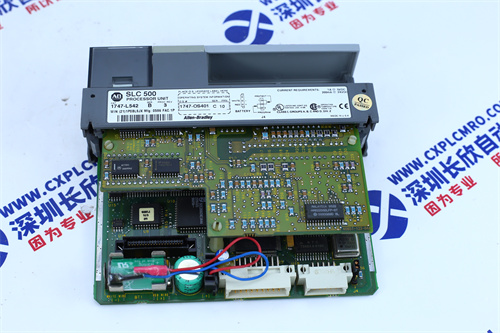 ENTERASYS A4H254-8F8T Ethernet switch ENTERASYS A4H254-8F8T Ethernet switch