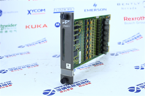 TRICONEX 3625 Digital output module