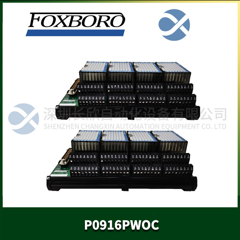 WOODWARD	8200-1312 Control module