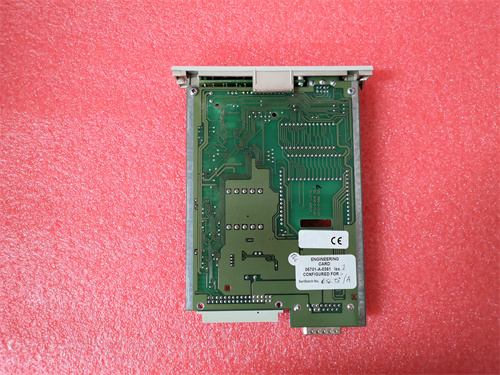 HONEYWELL	FC-TSDO-0824 Digital output module