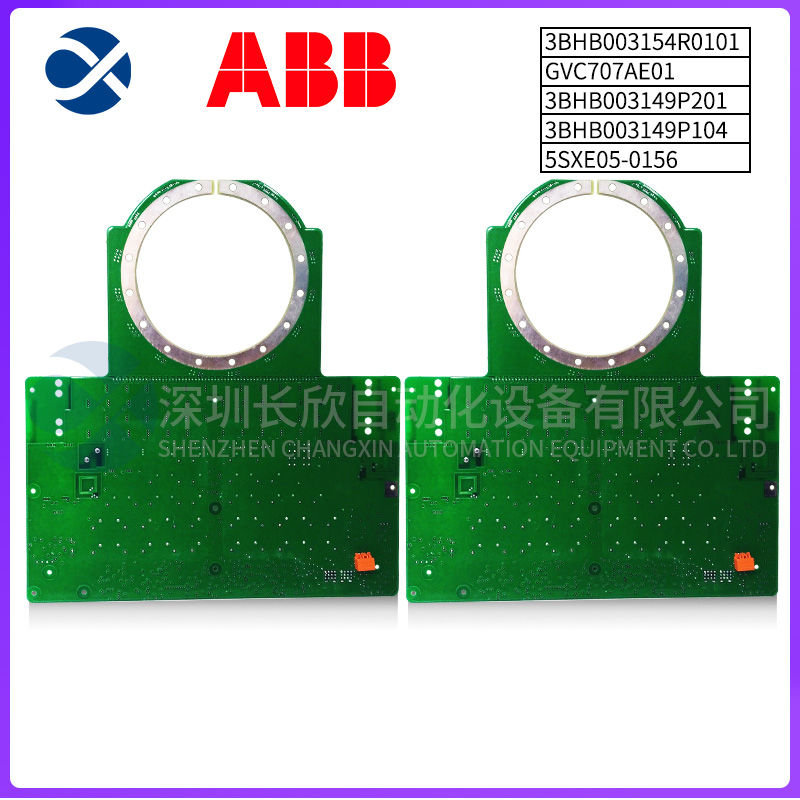 NI	PXI-4472B Signal acquisition module1