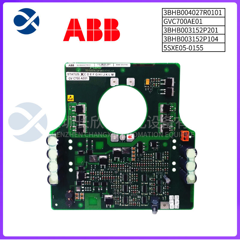 ABB	EL3020 Continuous gas analyzer