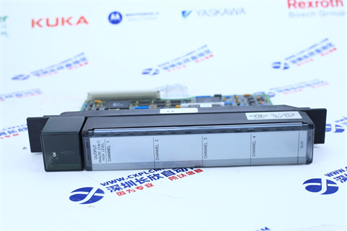 ABB LD800HSE Automated system1 ABB LD800HSE Automated system1