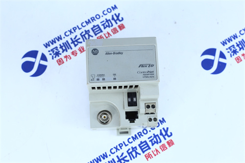 ACQUISITION AL81G ACQUISITION AL81G