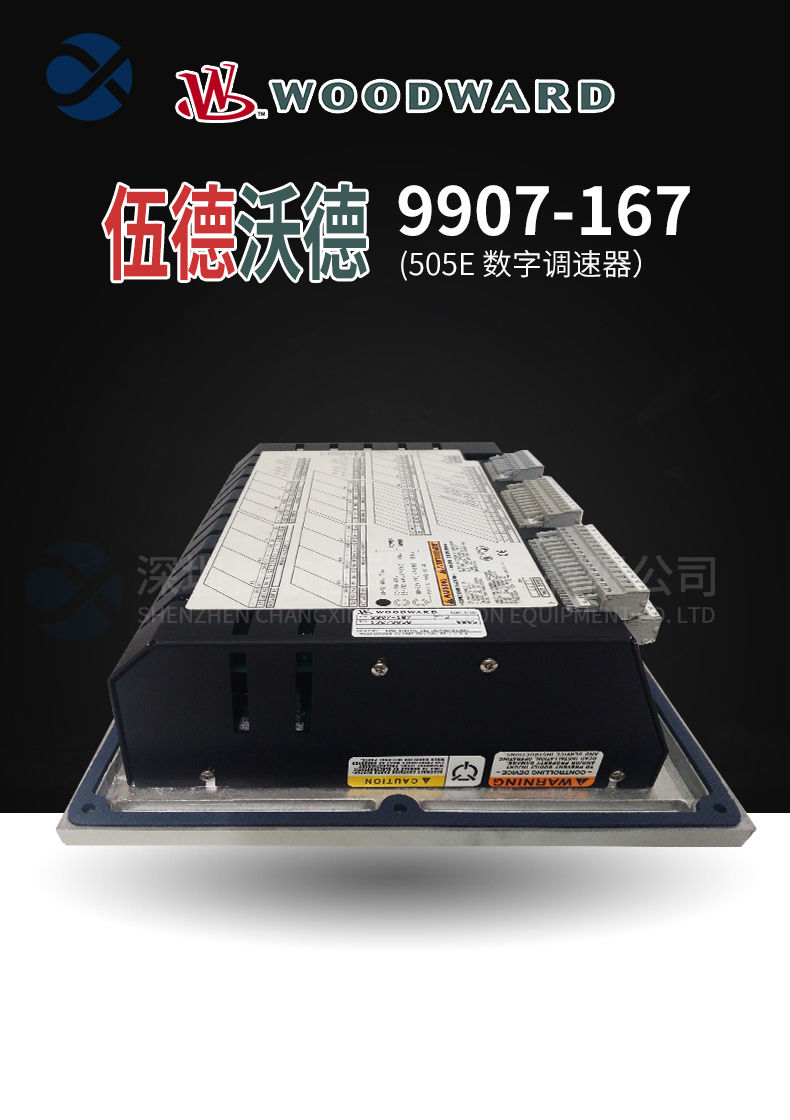 SCHNEIDER 140CPU65160 Unity Processor1 SCHNEIDER 140CPU65160 Unity Processor1
