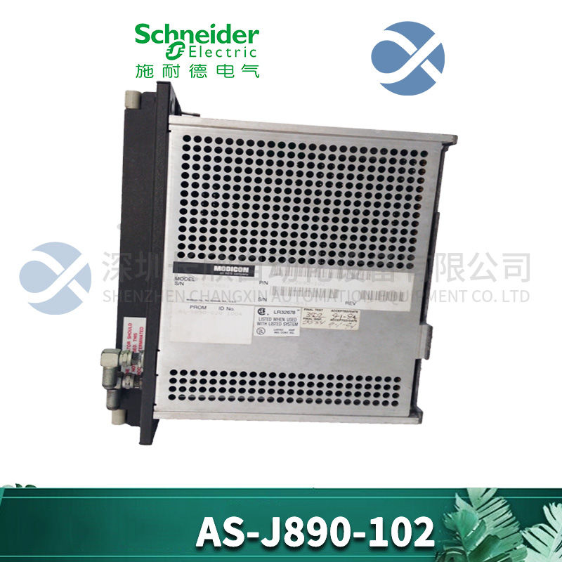 SCHNEIDER	140CPU67060 Central processor module