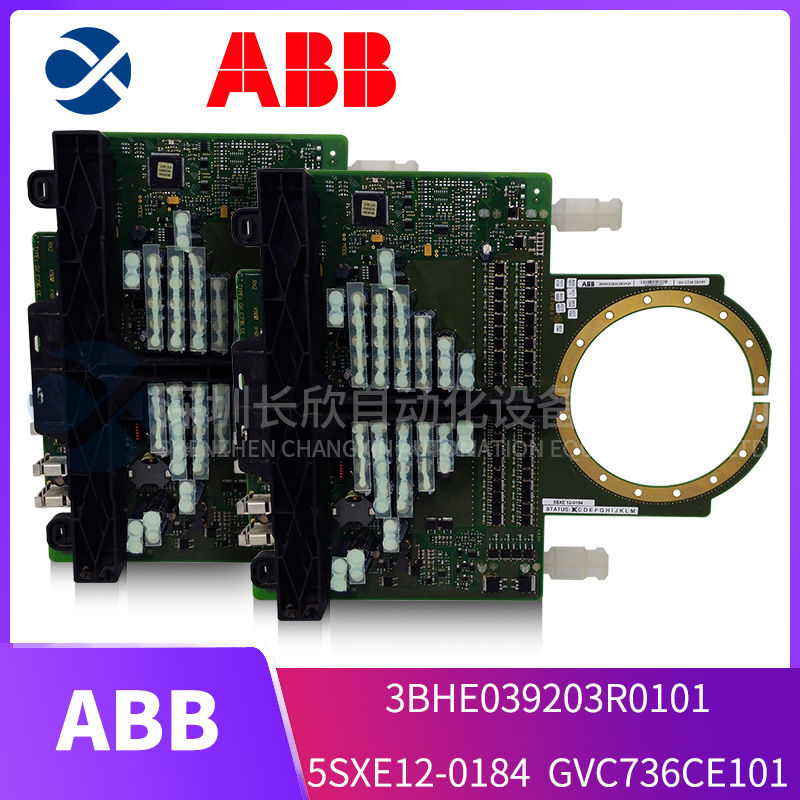 Enterasys	A4H124-24FX/24 Ethernet switch module1