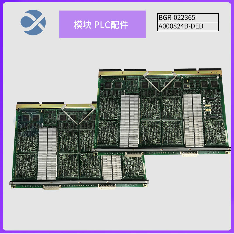 AB 1794-IF8IH Flex I/O module1 AB 1794-IF8IH Flex I/O module1