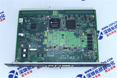 45UV5-1101 Ultraviolet flame detector