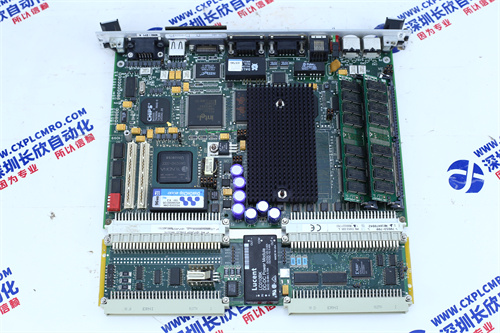 Triconex 3301S2 Safety instrumentation system Triconex 3301S2 Safety instrumentation system