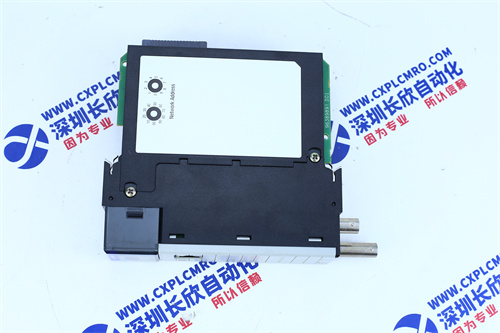 WOODWARD 8237-1597 Key component - Image 3