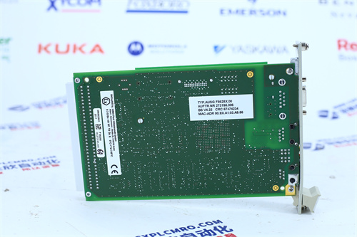 KONGSBERG DPS112 Precision differential global navigation satellite system - Image 3