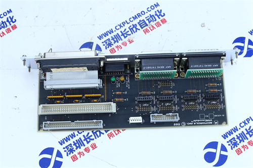 GE D20 EME Ethernet/memory expansion board - Image 4