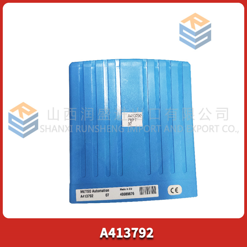 ICS Triplex T8110B ICS Triplex T8110B