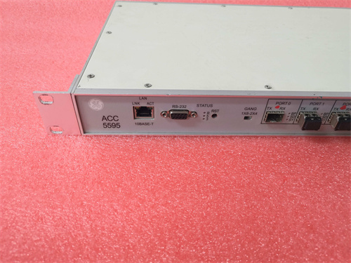 Agilent	HP 5517B